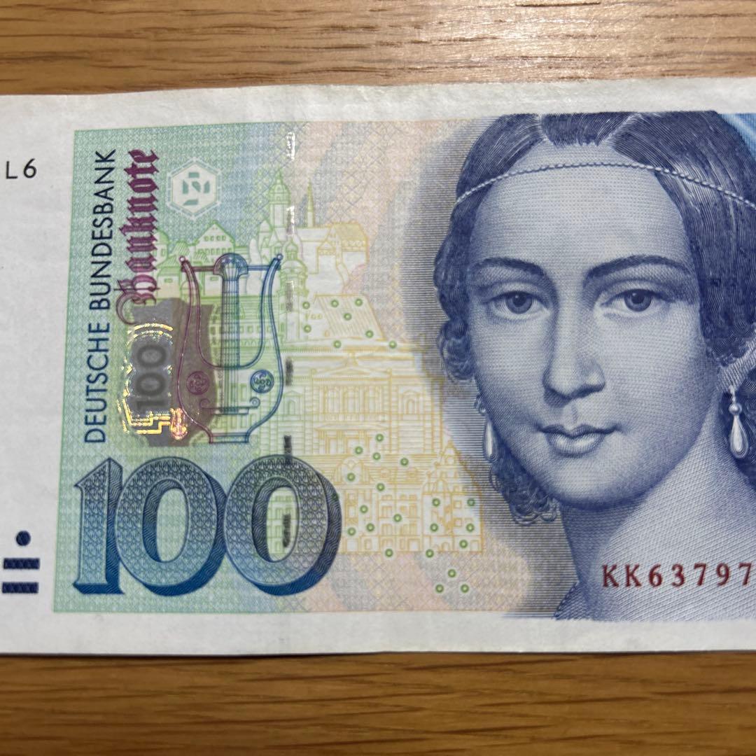 ドイツ 100マルク クララ・シューマン **即購入可能