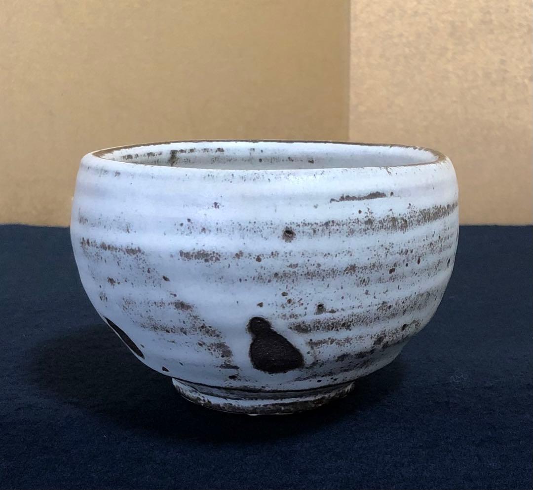 割引❗️《R》茶道具 茶碗 奥村博美 陶歴書 共布 共箱　250925あ4