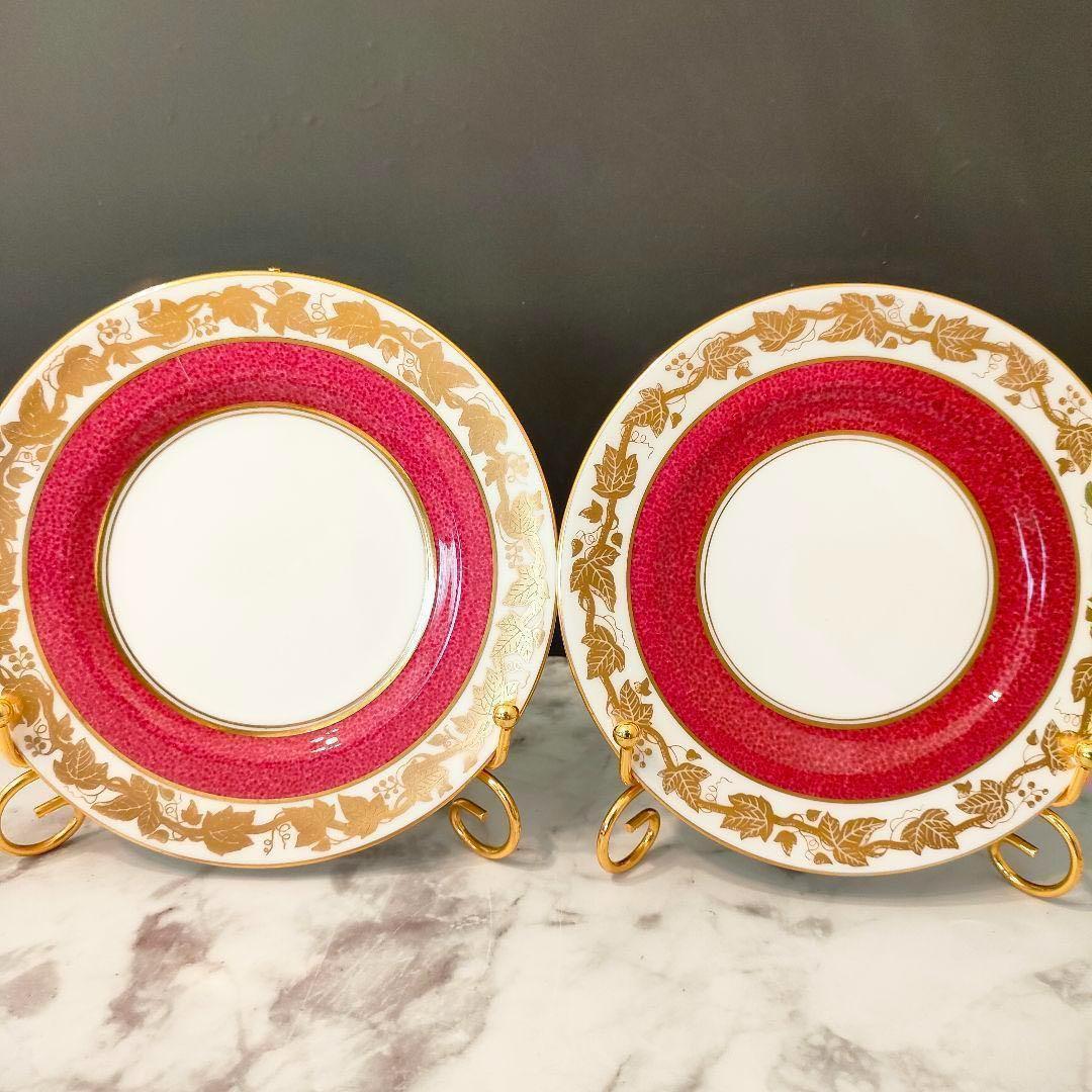 希少品★ウェッジウッド ホワイトホール パウダー 2客セット ルビー ゴールド