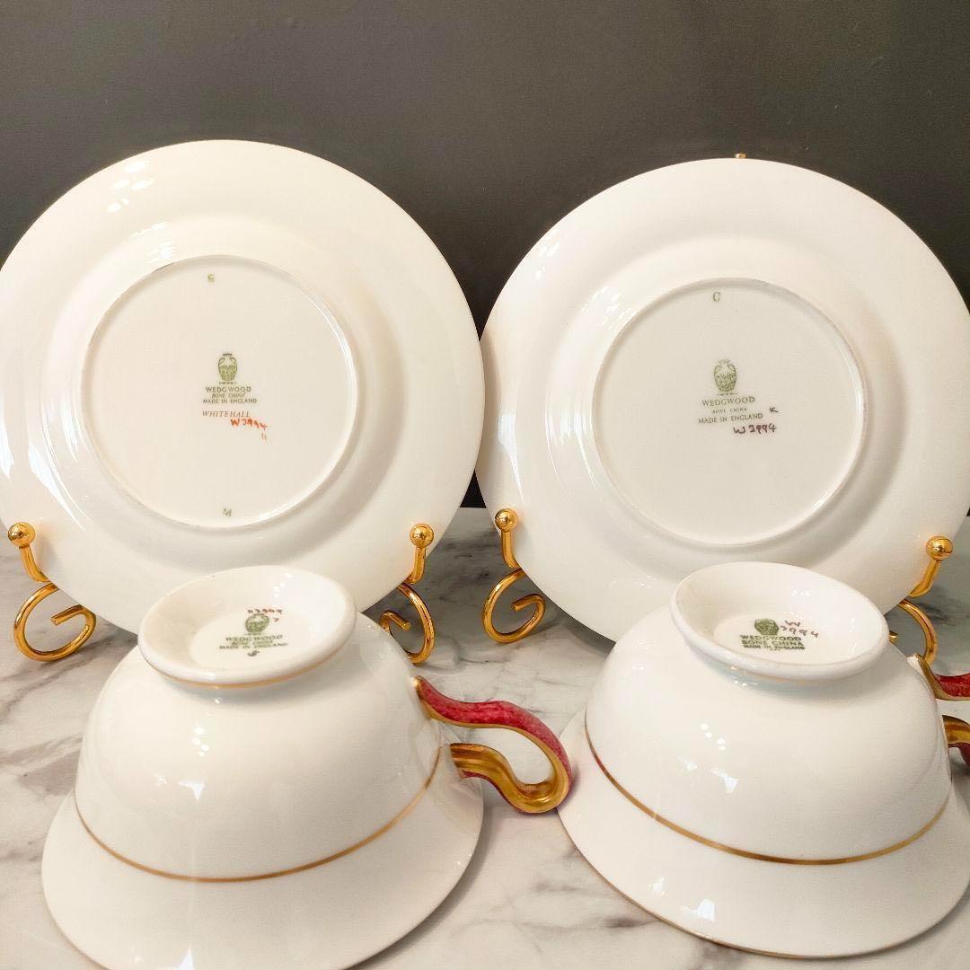 希少品★ウェッジウッド ホワイトホール パウダー 2客セット ルビー ゴールド
