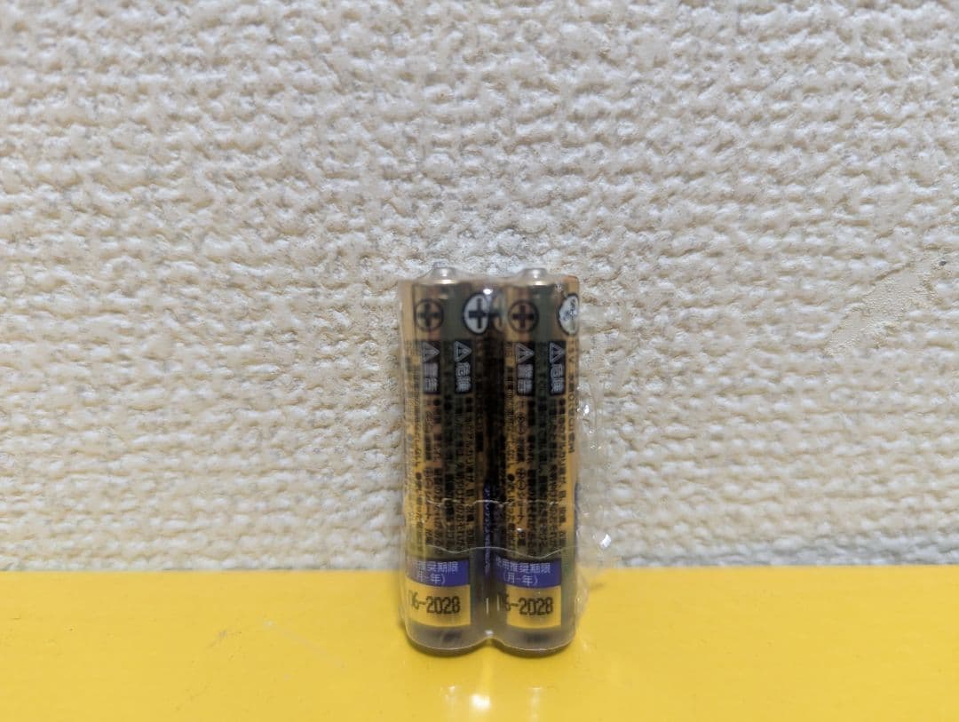 たまごっち 15周年記念モデル パープル