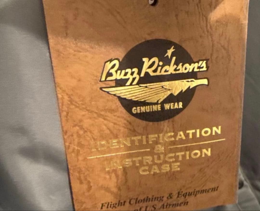 バズリクソンズ Lot No. BR14900 MA-1 サイズS