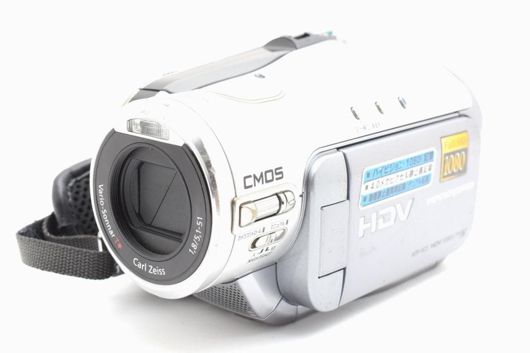 【A2331】 SONY Handycam HDR-HC3 シルバー 06年製