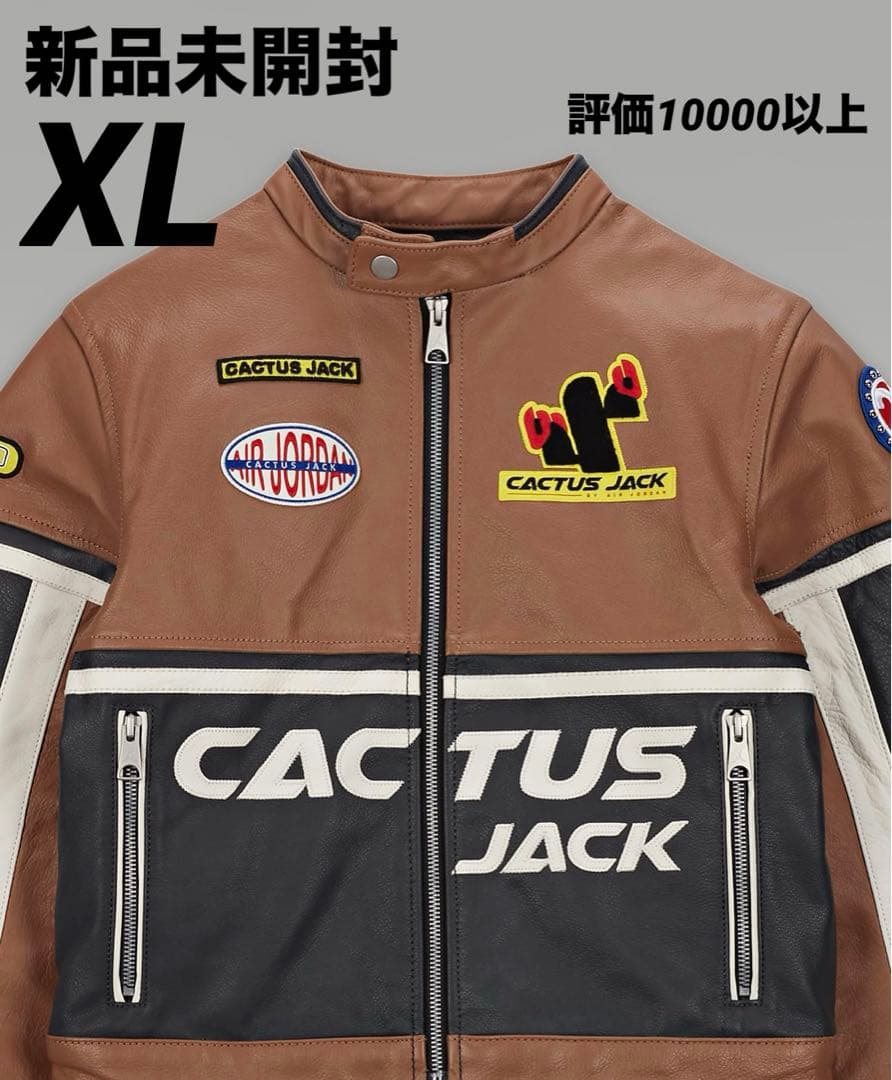 ☆新品☆ ジョーダン x トラヴィス スコット ウィメンズレザージャケット　XL