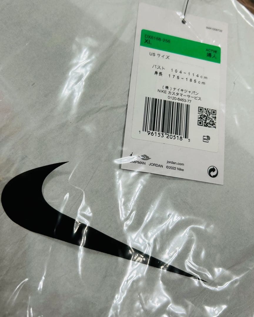 ☆新品☆ ジョーダン x トラヴィス スコット ウィメンズレザージャケット　XL