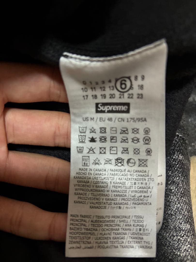 supreme MM6 パーカー