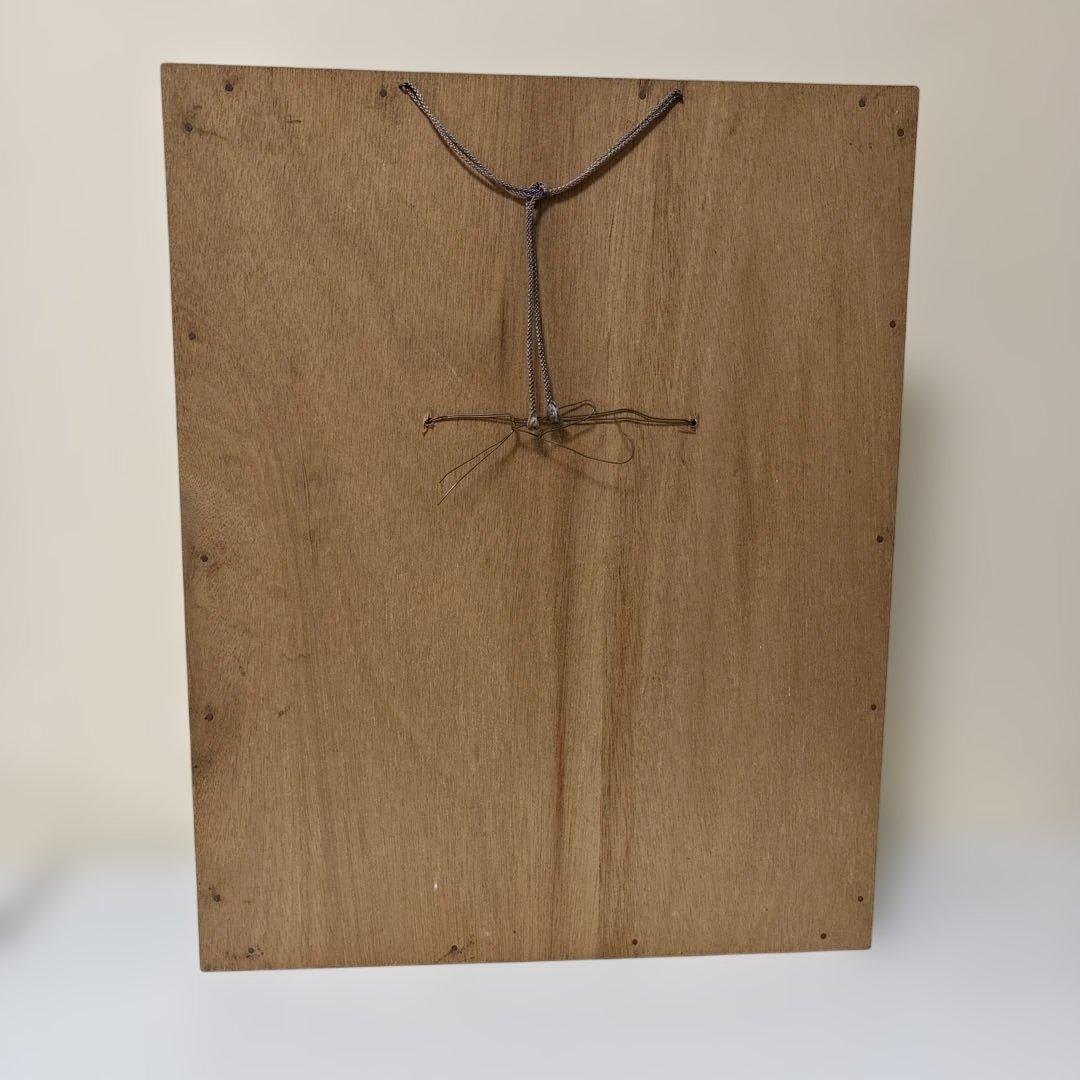 石見神楽面 鍾馗 柿田勝郎作