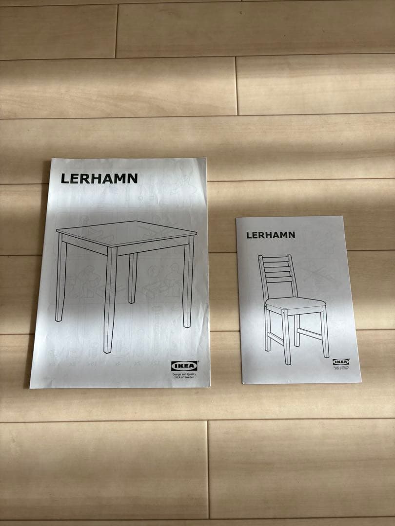 IKEA LERHAMN ダイニングテーブル・椅子セット