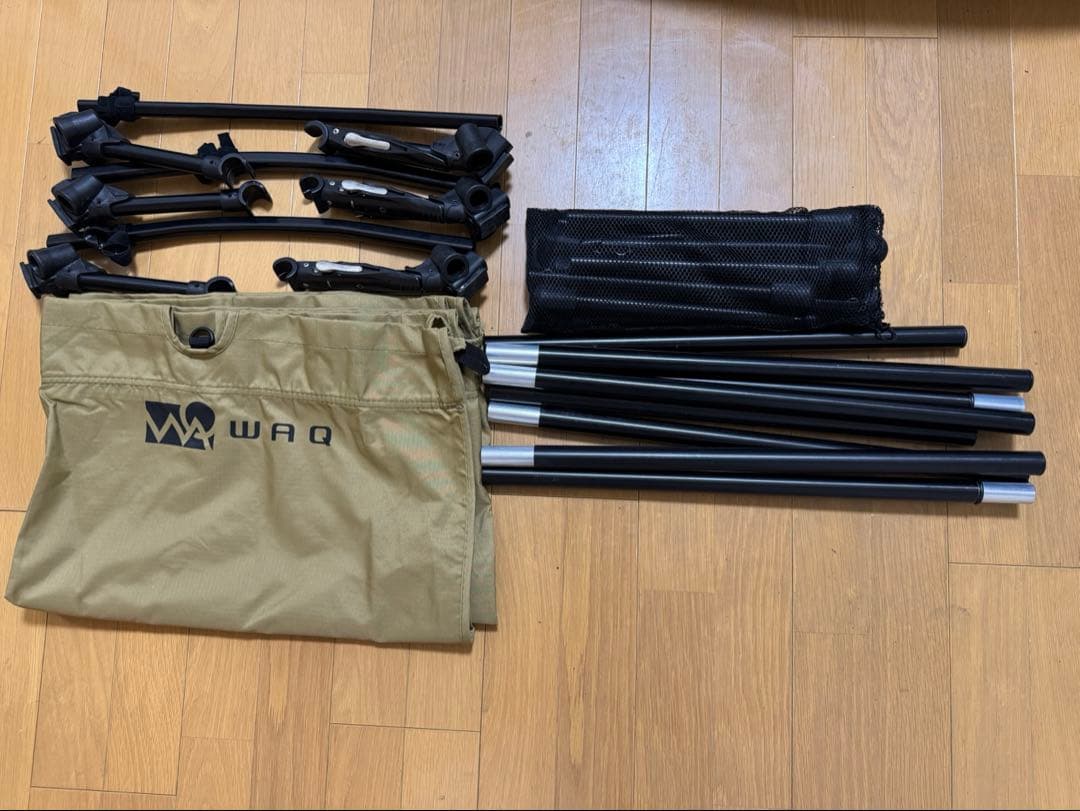 WAQ 2way フォールディングコット　タン