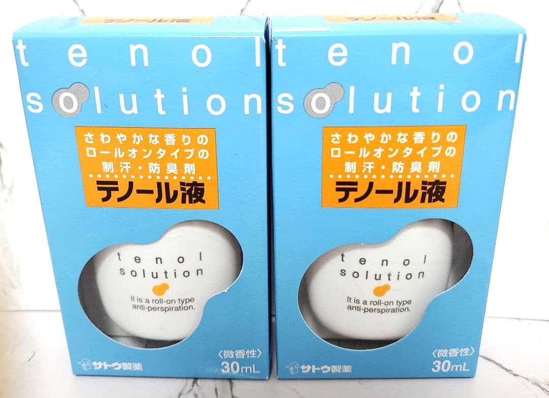 佐藤製薬　テノール液　2個