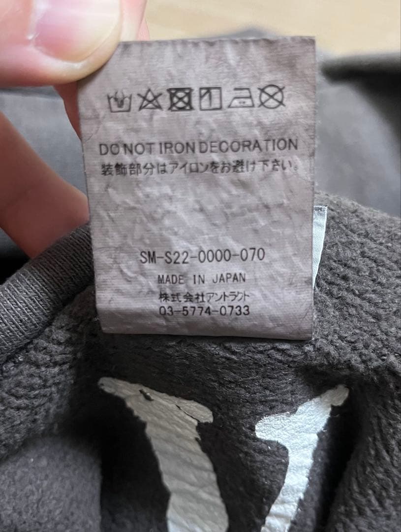 SAINT MICHAEL、セントマイケル、VLONE、フーディ、フェード