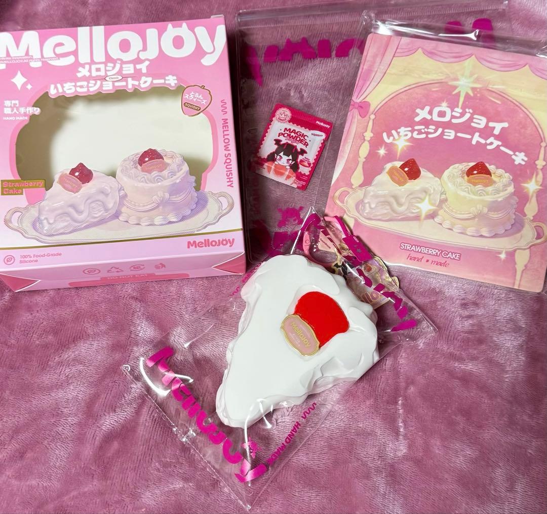 未使用　メロジョイmellojoy いちごショートケーキ　スライス　苺　いちご