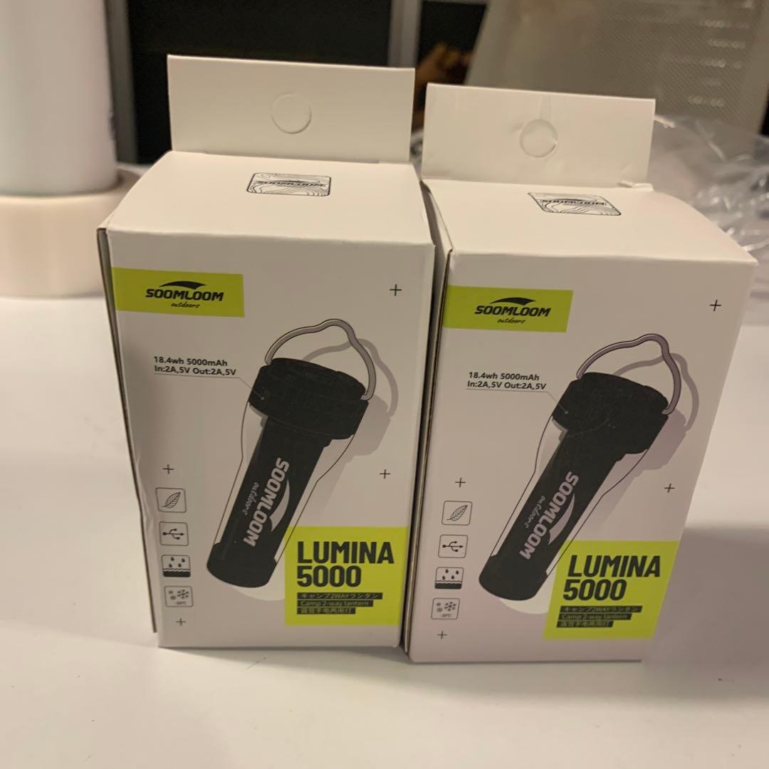 Soomloom Lumina 5000 2個セットゴールゼロ
