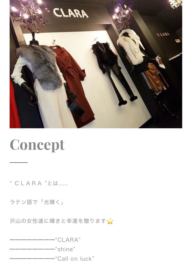 試着のみ CLARA セレクトショップ ビッグリボン ロンパース Sサイズ