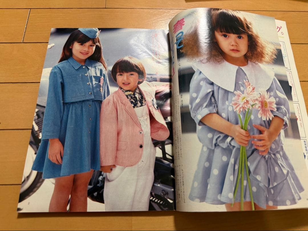 ドレスメーキングのかわいい子ども服＊10冊まとめ＊