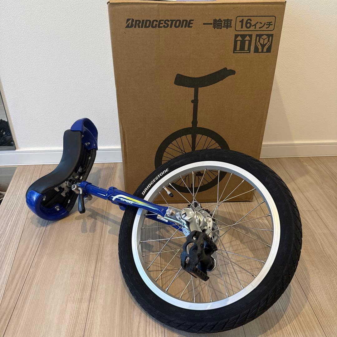 BRIDGESTONE 一輪車 16インチ　ブリヂストン　正規品　スピンズ