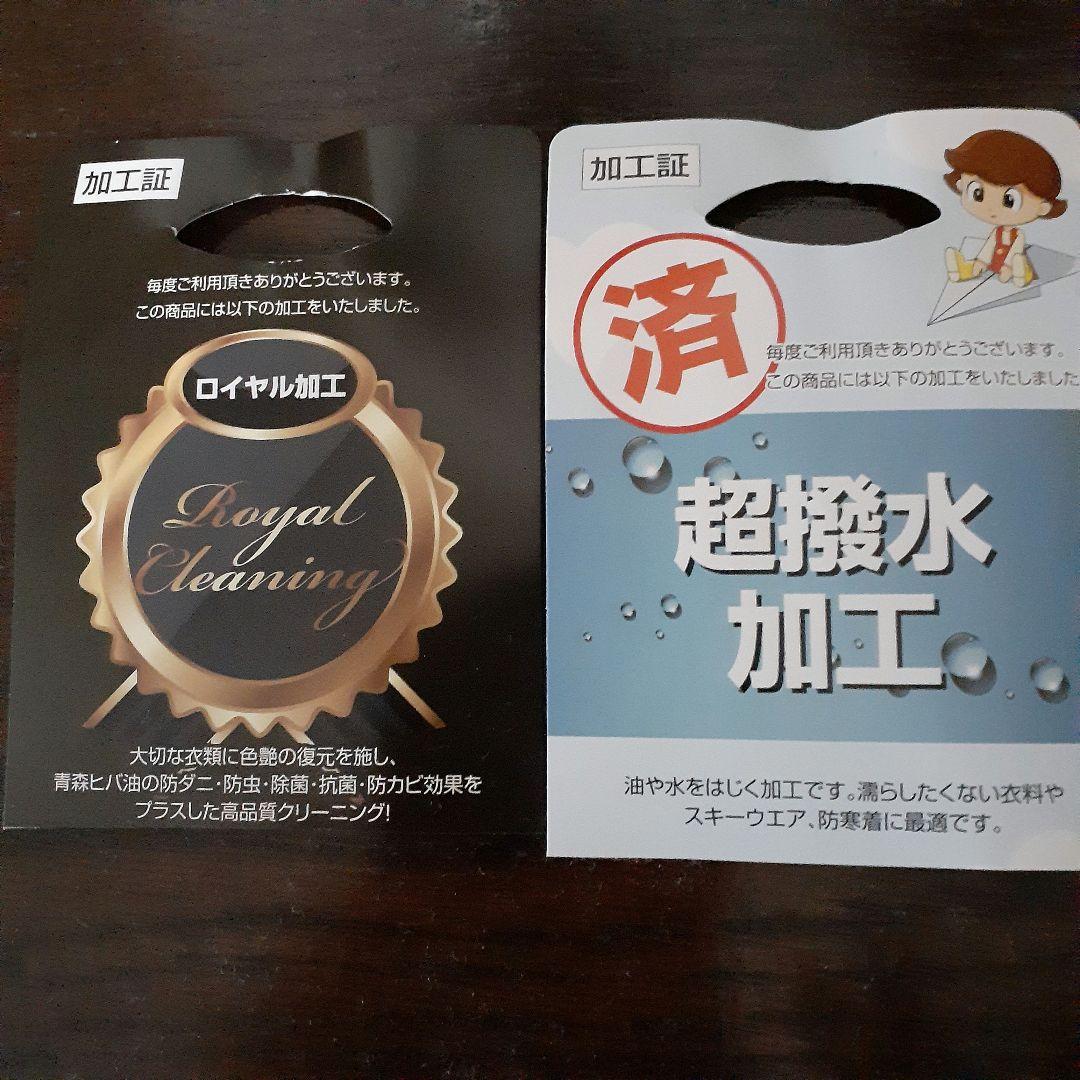 レリアンコート　超美品　ライナー付き　上品　フォーマルにも　シルバーグレー