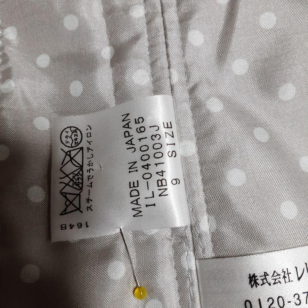 レリアンコート　超美品　ライナー付き　上品　フォーマルにも　シルバーグレー