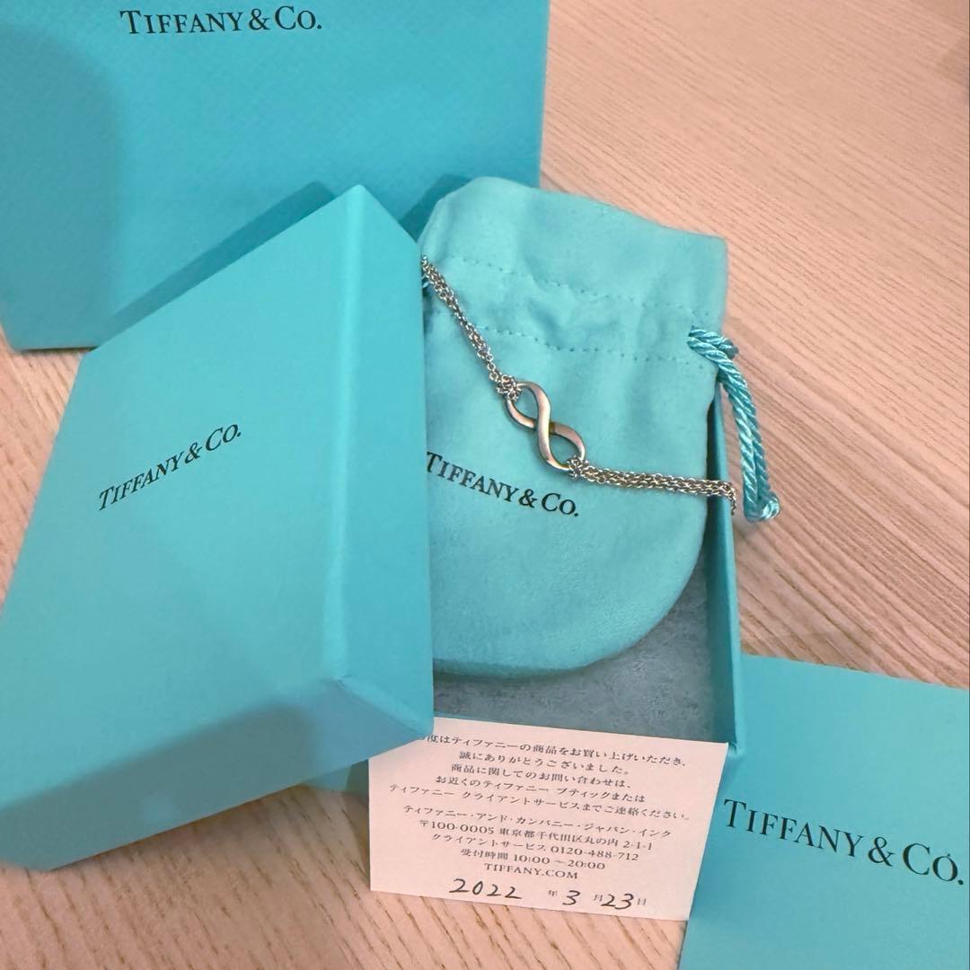 ティファニー　インフィニティ　ブレスレット