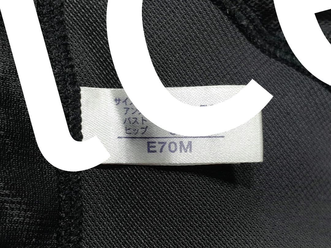 美品 マルコ　カーヴィシャス ボディスーツ E70 M/黒/カレス/232