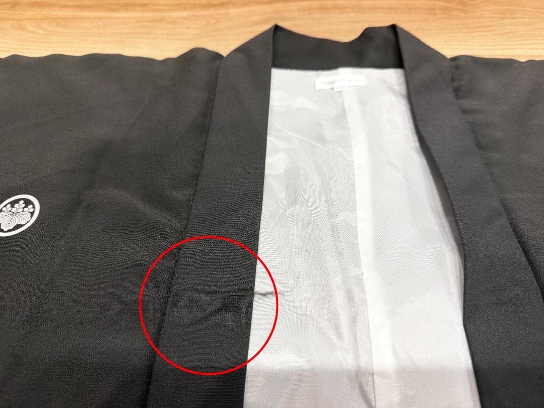 キャサリンコテージ　155-165cm[160]　羽織袴セット　黒　男子　卒業式