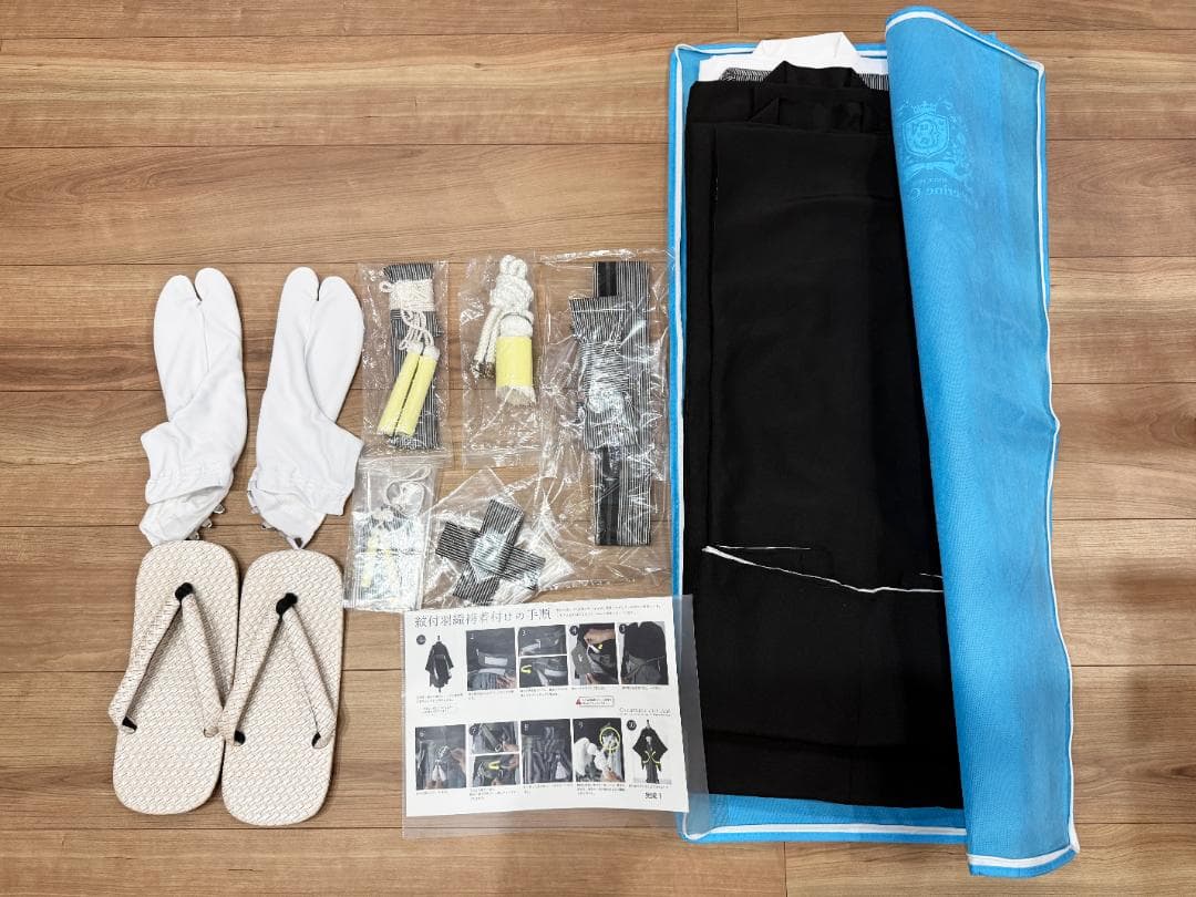 キャサリンコテージ　155-165cm[160]　羽織袴セット　黒　男子　卒業式