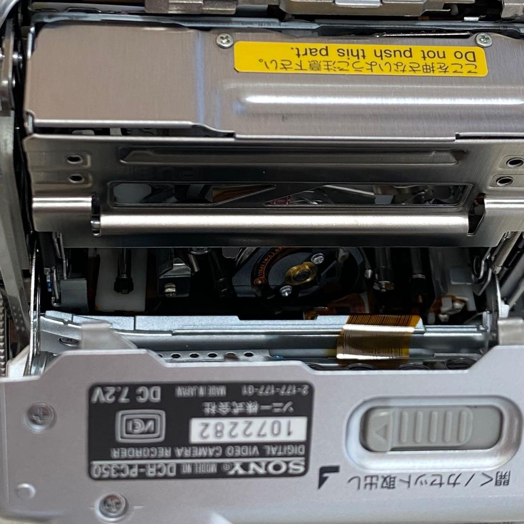 【希少】【動作確認済み】SONY ビデオカメラ DCR-PC350