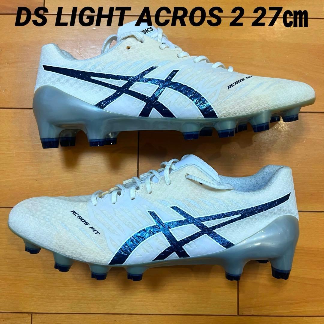 ASICS DS LIGHT ACROS2 27㎝ 新品 送料無料