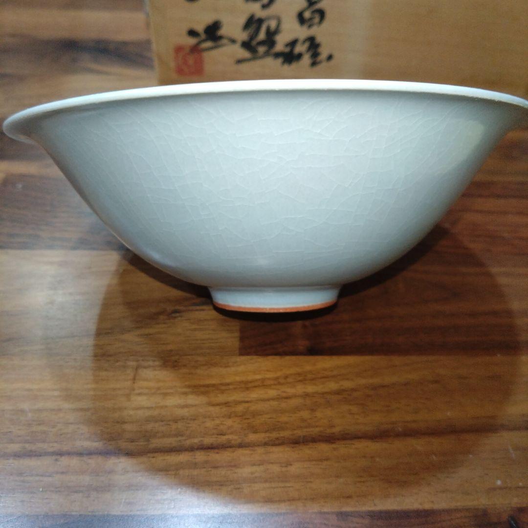 人間国宝　中島宏　青白磁茶碗　共箱