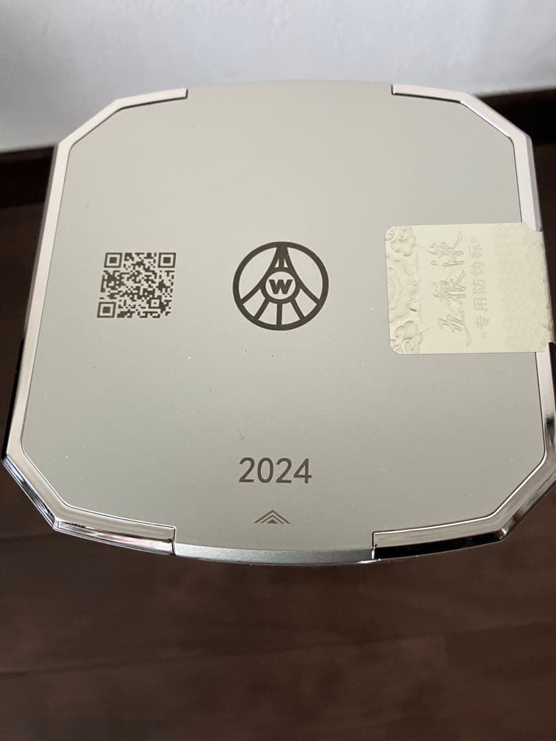 五粮液 白酒　500ml 2024 WULIANGYE