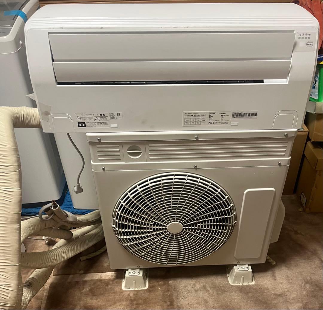 ハイセンス　ルームエアコン　AT-HG2213-W 2022年製　送料無料