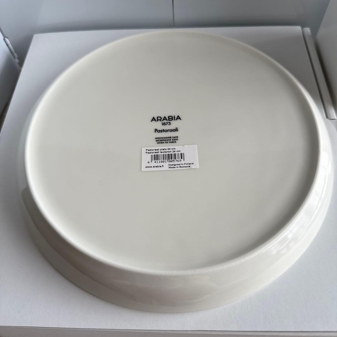 ど*ー様 アラビア　３点セット