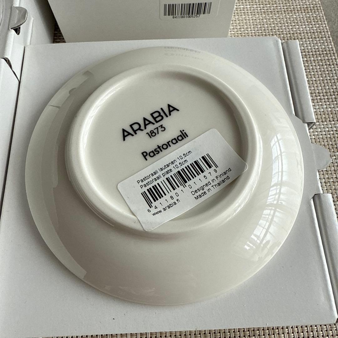 ど*ー様 アラビア　３点セット