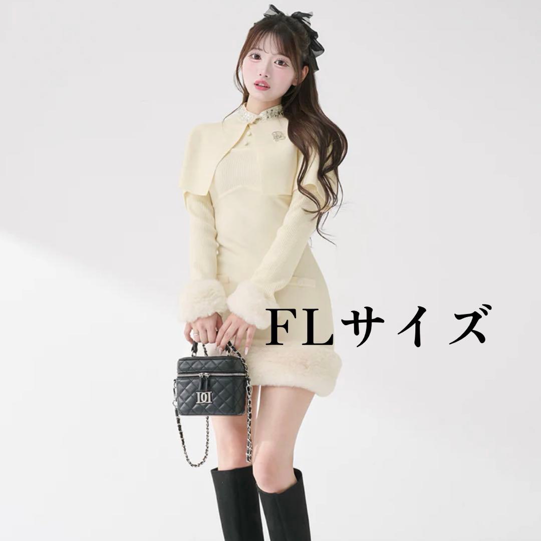 Darich ビジューケープニットミニワンピース FLサイズ