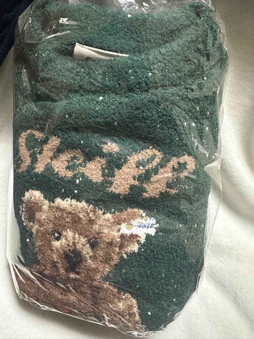 新品【Steiff】パウダーネップジャガードプルオーバー ロングパンツセット