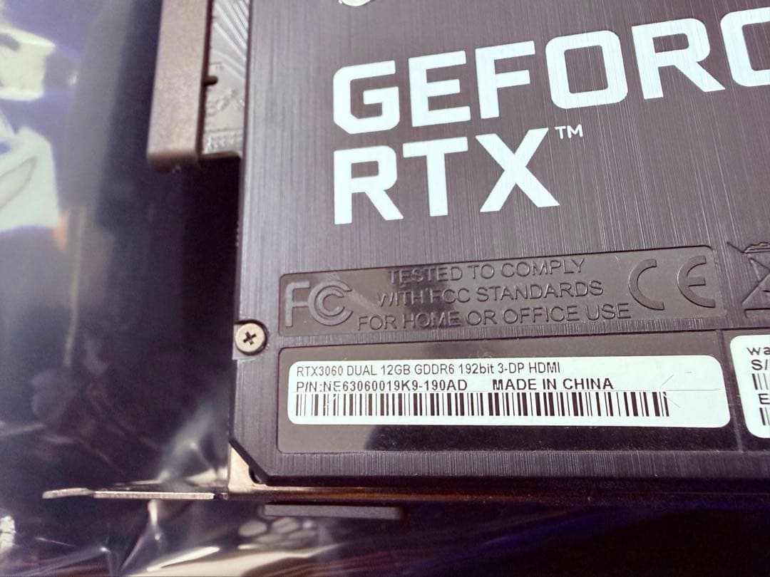 グラフィックボード・グラボ・ビデオカード NVIDIA GeForce RTX 3060 12GB GDDR6
