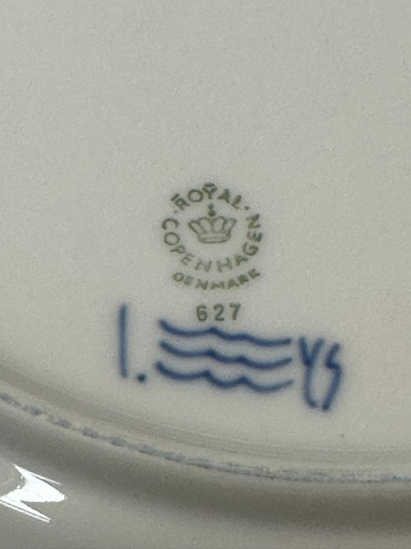   627 プレート 約27cm