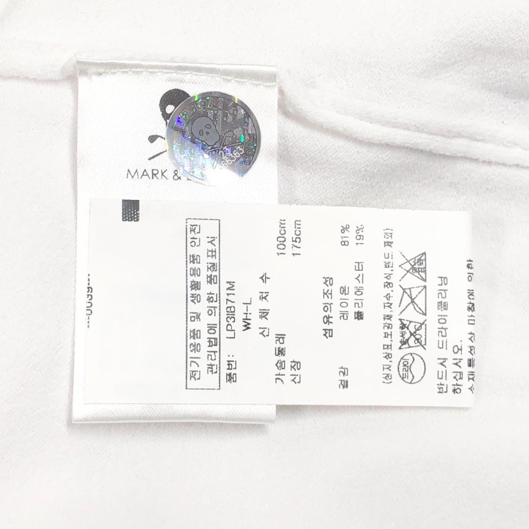 ○★新品未使用　MARK&LONA　マークアンドロナ　カーディガン　48　白