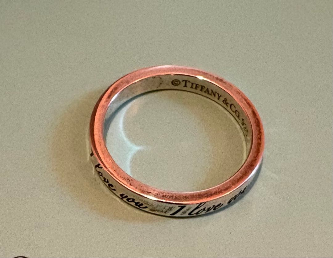 ティファニー I LOVE YOU リング 11号
