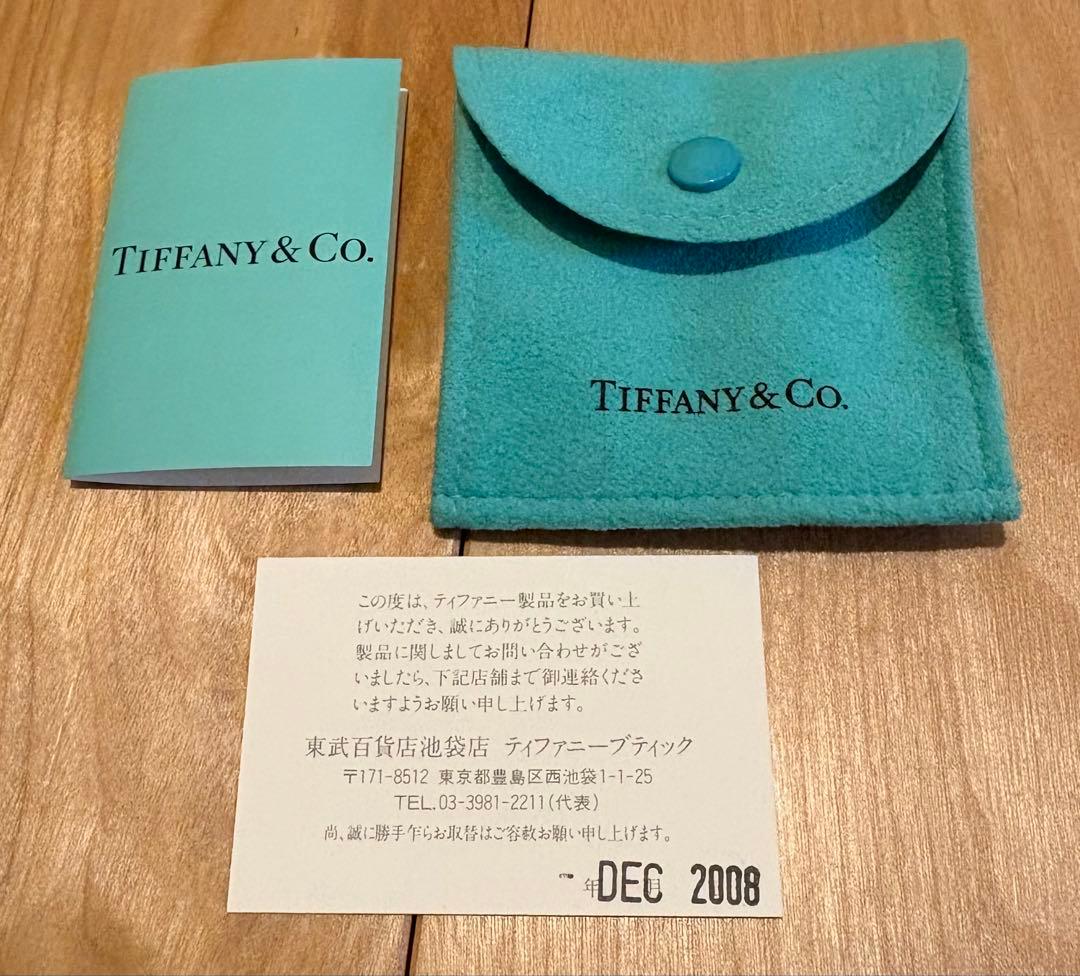 ティファニー I LOVE YOU リング 11号