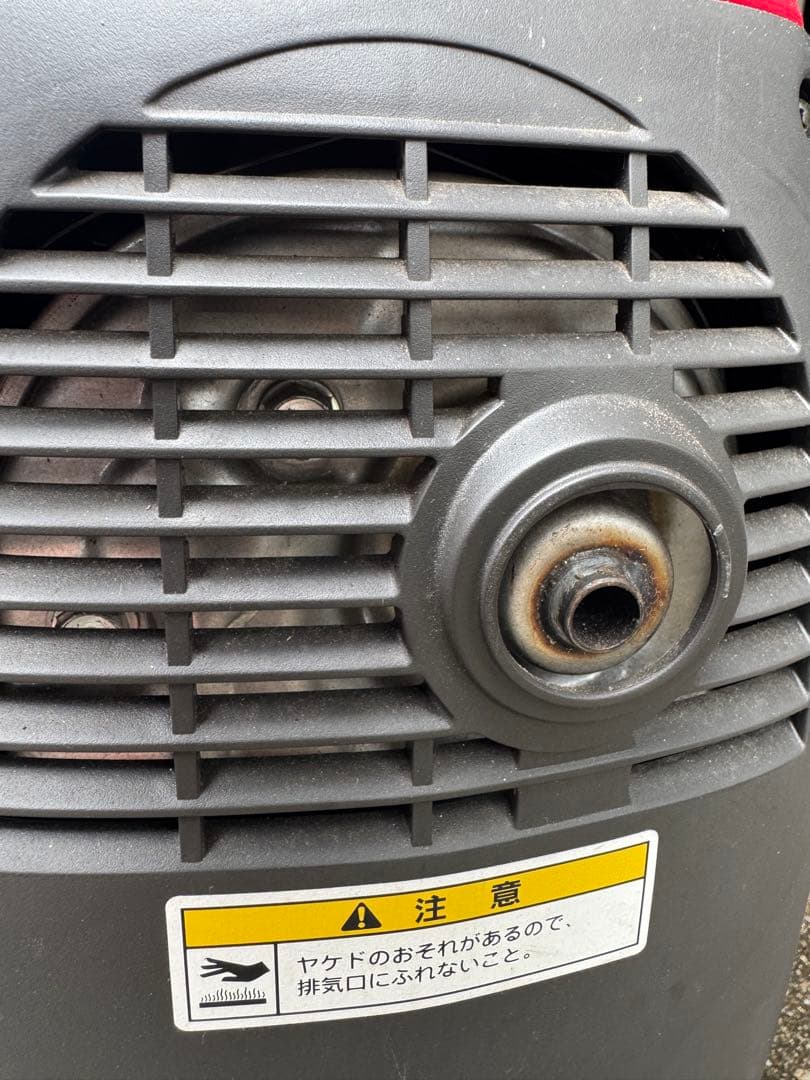 HONDA Holiday EX6H ポータブル 発電機　ホンダ