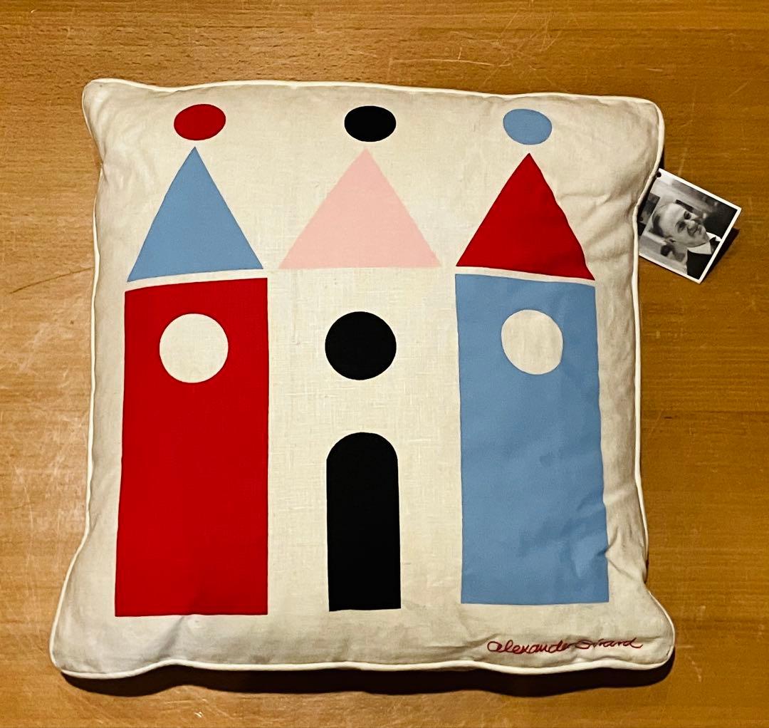 マキシモ　アレキサンダージラード　クッション（ピロー）