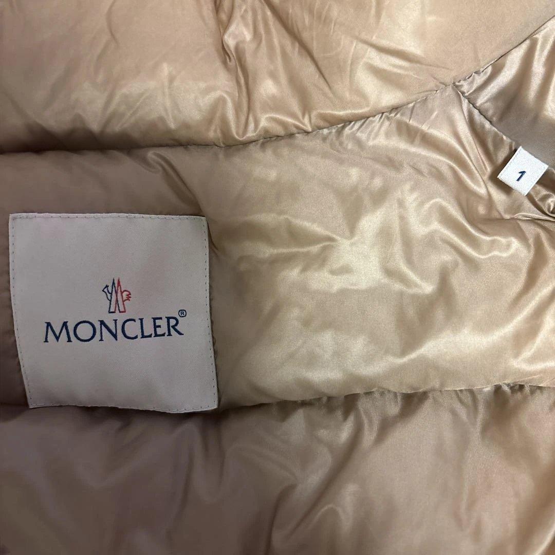 Shoko様モンクレール ダウンベスト ボリューム襟　ベージュ