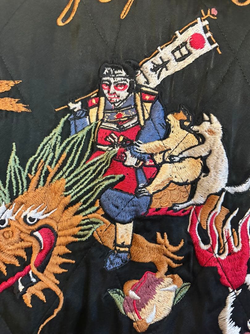 【希少】HOUSTON ベロア スカジャン 別珍 桃太郎 金太郎 リバーシブル