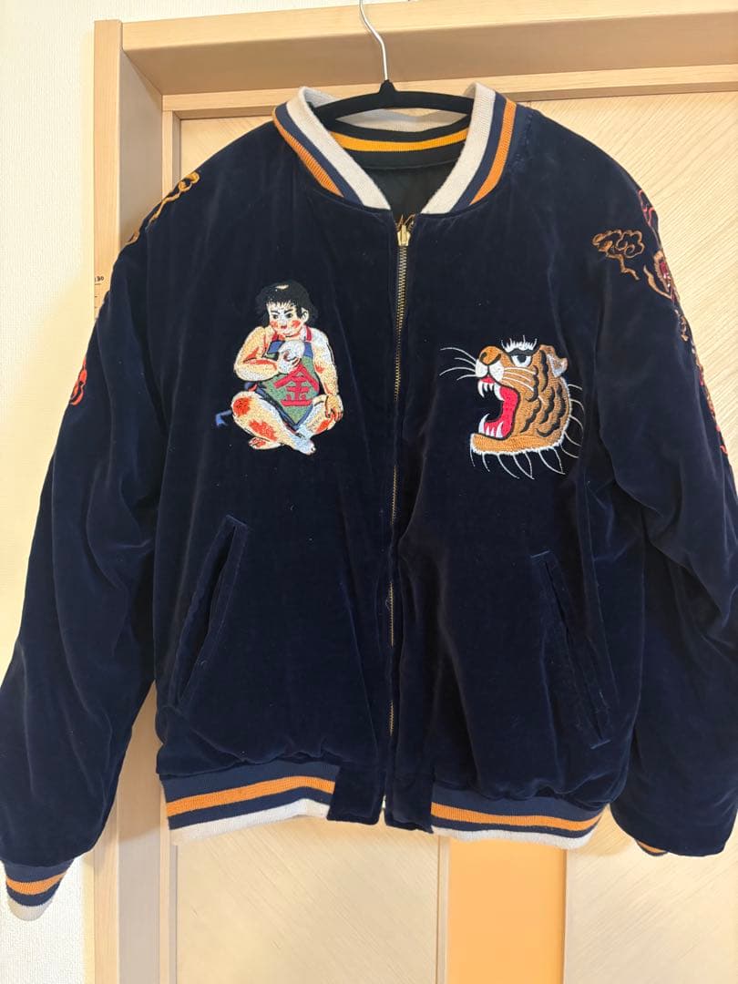 【希少】HOUSTON ベロア スカジャン 別珍 桃太郎 金太郎 リバーシブル