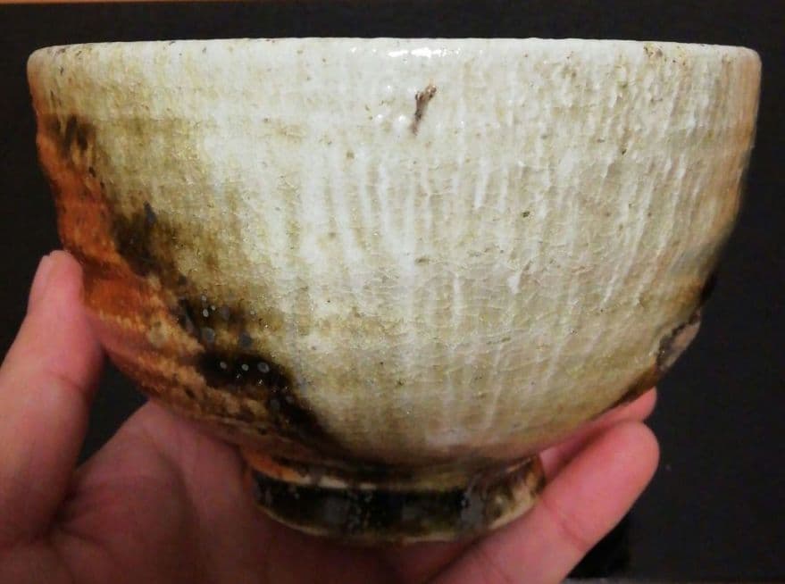 今井理桂作　津軽烏城焼　自然釉　茶碗　共箱　共布　茶道具