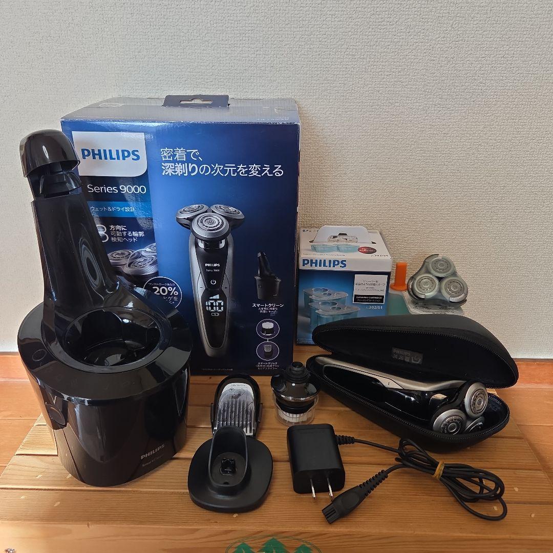PHILIPS シェーバー Series 9000/クリーニングカートリッジ付き