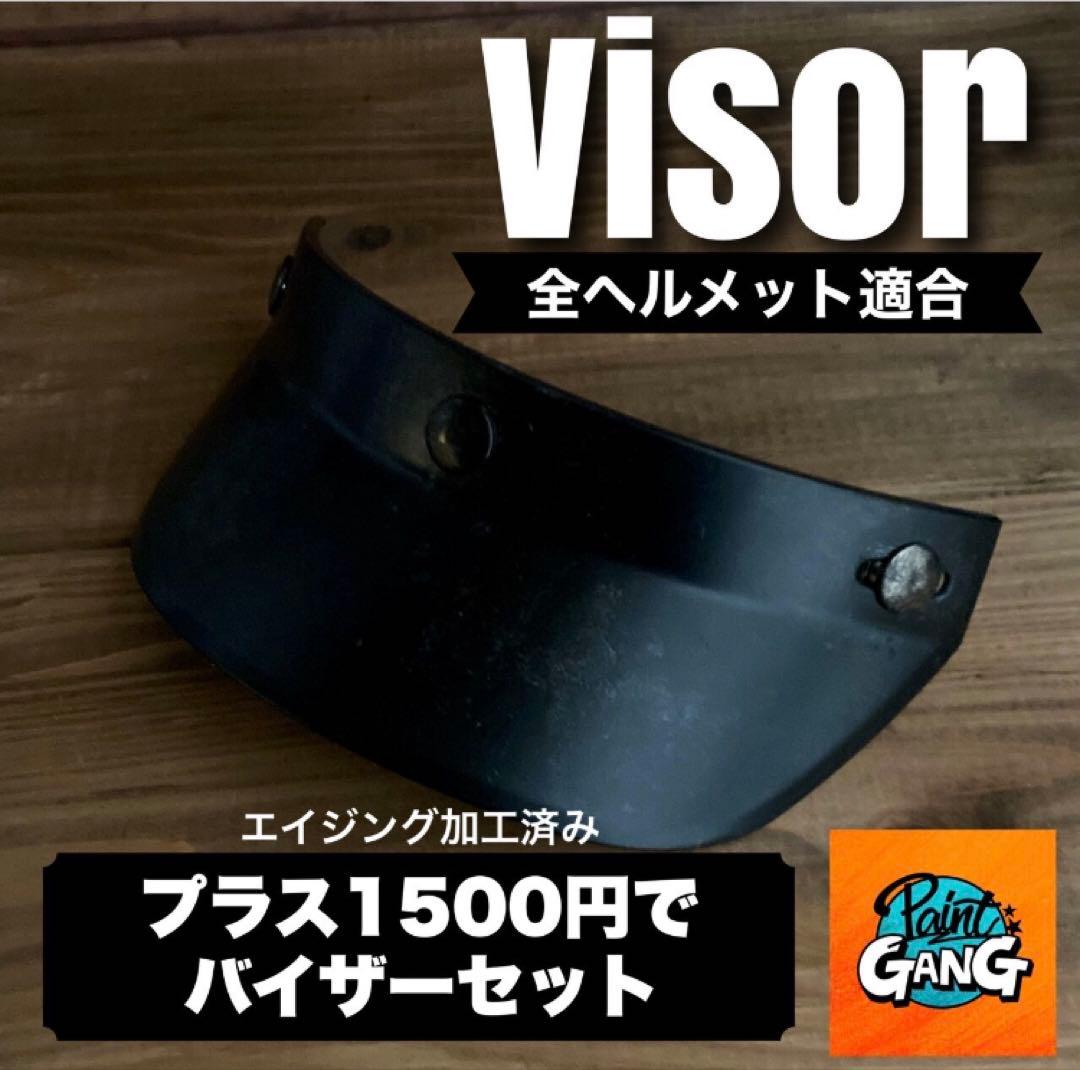 500TX タイガー&ドラゴン　（検　オーシャンビートル　bell