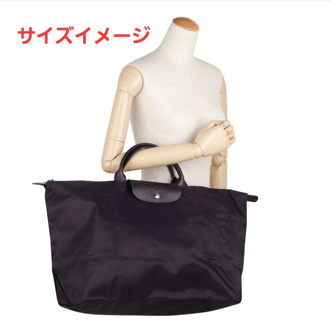 【新品】LONGCHAMP ル プリアージュ トラベルバッグ L グレー