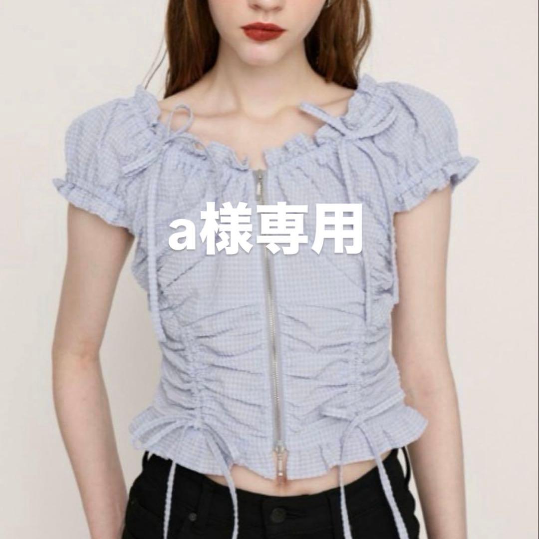 a SLY FRONTZIP2WAYTOPSフロントジップ2ウェイトップス